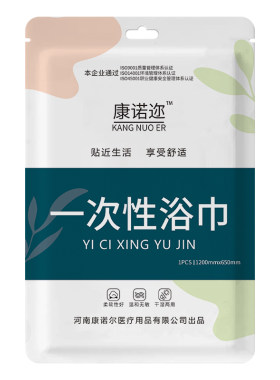 加厚一次性浴巾出差旅游膈脏加大酒店专用独立包装便携吸水不掉毛