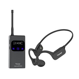 Tayogo游泳耳机蓝牙运动骨传导无需下载水下防水专用在线音乐MP3