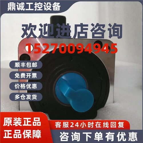 议价全新施耐德伺服电机BCH1303N11F1C/BCH1303N31F1C 1.5KW带刹
