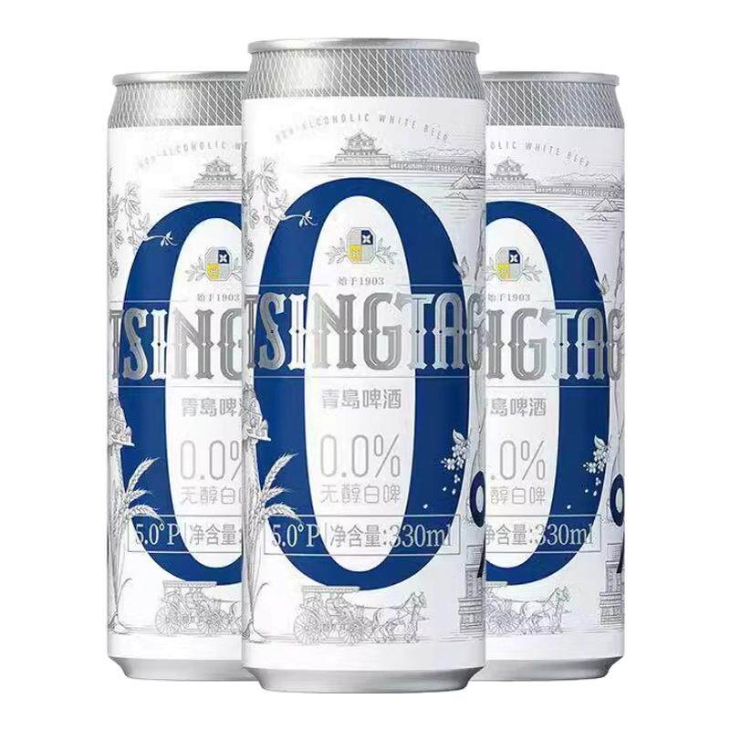 青岛白啤无醇330ml*24罐整箱特价