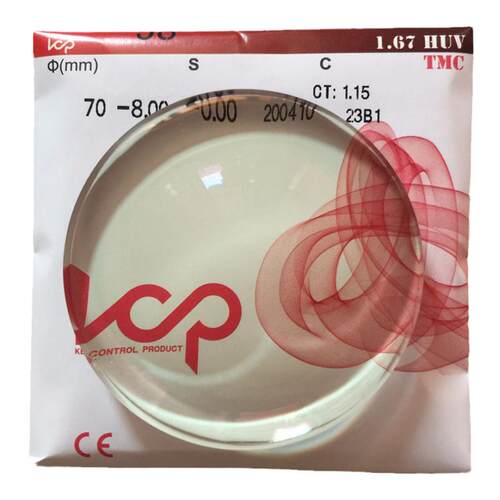 新品1.67UV420防蓝光钻晶膜近视镜片配近视远视散光眼镜0～1500度