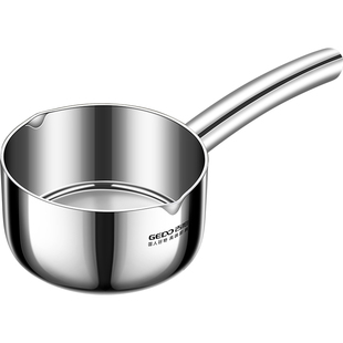 吉度泼油小锅316不锈钢家用热油专用小油锅烧油淋油呛油锅小奶锅