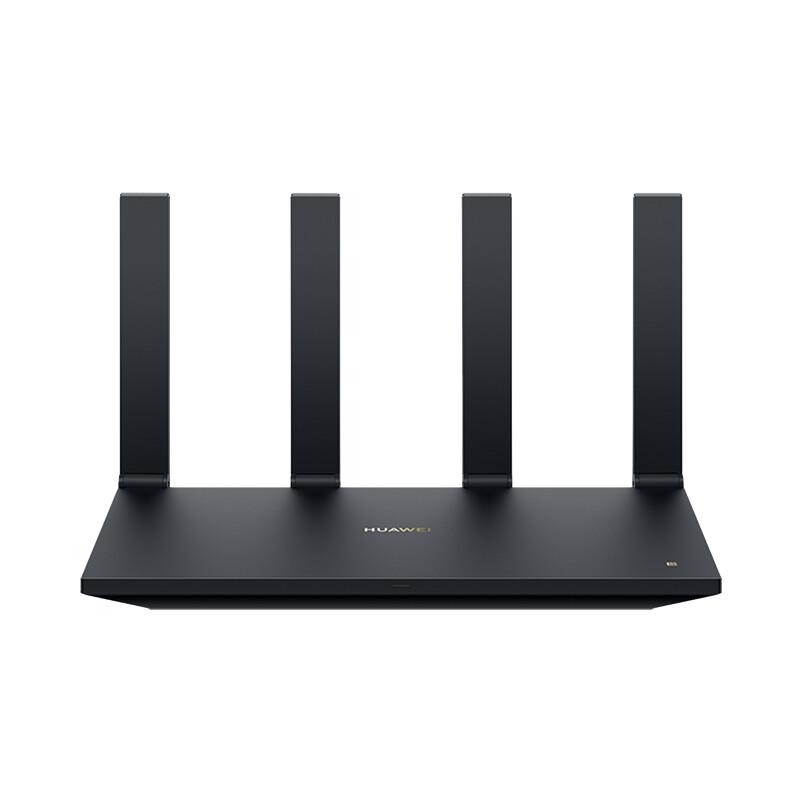 华为ax6路由器家用千兆端口高速全屋无线wifi6覆盖穿墙王增强器大功率光纤宽带电竞路由器AX6 Pro路由器