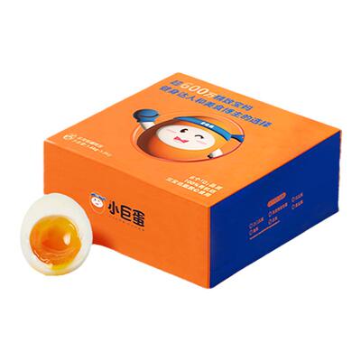 小巨蛋 100%富有机硒鸡蛋 7个0标准蛋可生食破损包赔现捡鲜蛋30枚