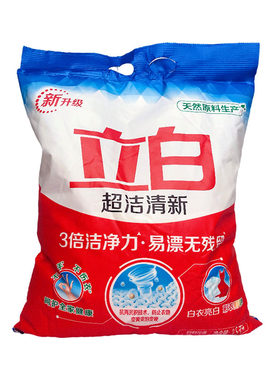 立白深层去污白衣亮白洗衣粉