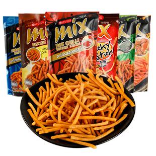 泰国进口vfoods mix脆脆条香辣味咪咪虾条薯条休闲膨化零食大礼包