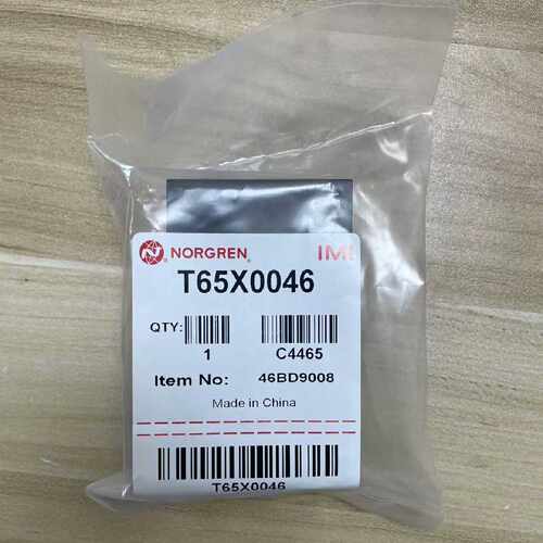 议价T65X0046,诺冠Norgren,梭阀,0,7 … 10bar