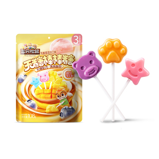 三只松鼠_无糖棒棒糖108g糖果零食儿童喜糖解馋健康0糖0脂维生素C