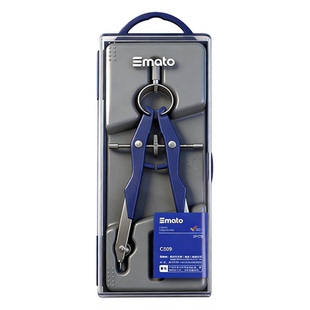 思迈特专业绘图圆规高精度专业级锌合金材质画圆做图工具C509