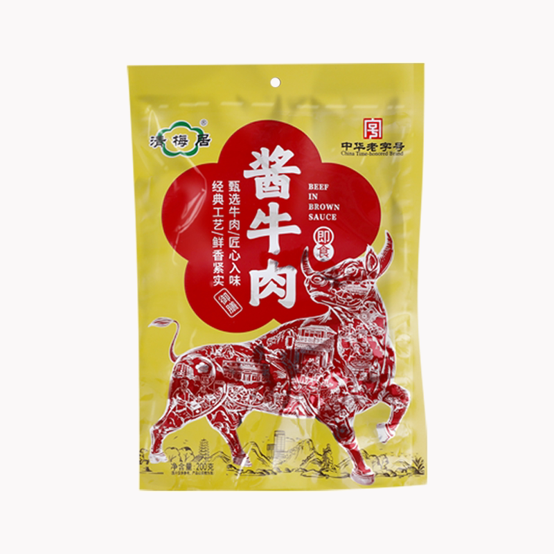 真空包装酱牛肉清梅居开袋即食
