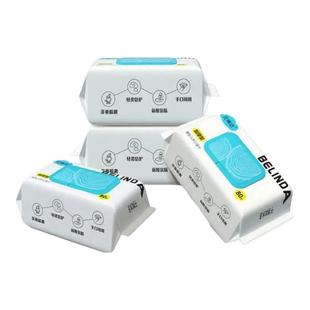 80抽大包母婴新生儿珍珠纹亲肤手口专用湿巾加大加厚湿巾