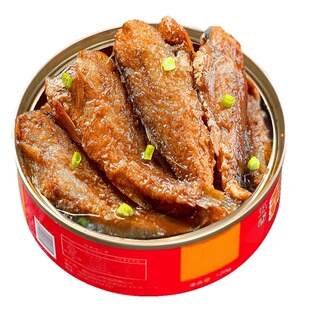 央妈推荐五香黄花鱼罐头官方旗舰店小黄鱼酥大罐装小吃零食下酒菜
