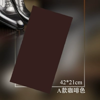 Модель кофе Brown Бесплатная доставка