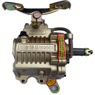 宗申万虎隆鑫力帆原厂三轮车倒档器川渝1500CC倒挡器通用载重型