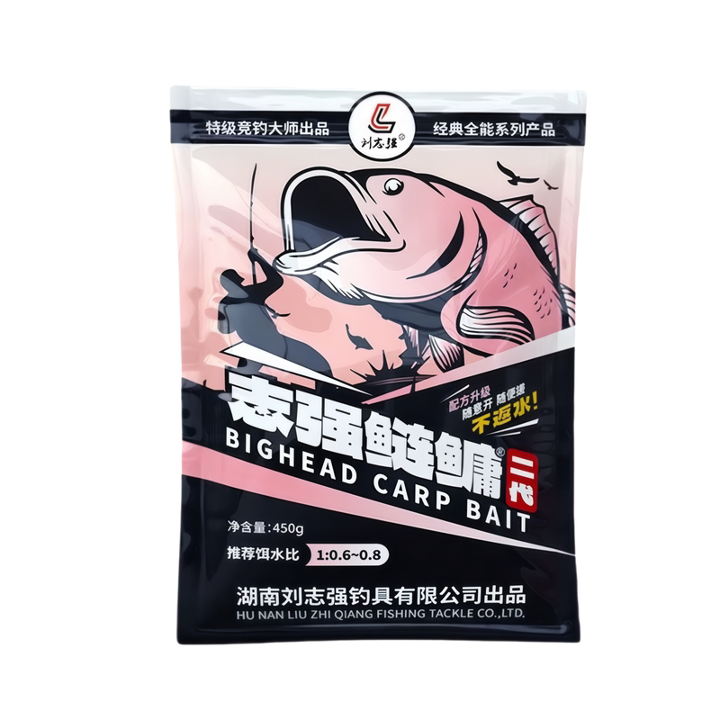 刘志强黑坑鲢鳙回锅鱼猾口正钓
