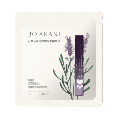 百奈子灵芝赋活抗皱眼油1ml