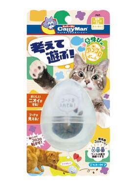 多格漫宠物漏食球消磨多余精力