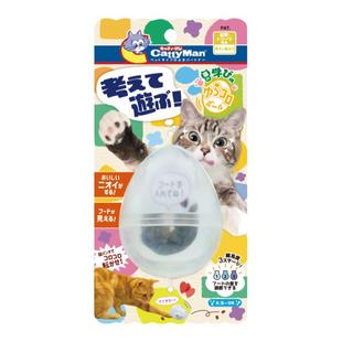 Doggyman日本多格漫猫漏食玩具育智玩具猫咪益智玩具