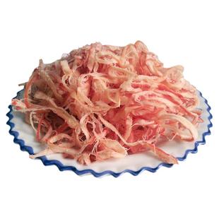 碳烤鱿鱼丝500g即食手撕鱿鱼片鱿鱼条海鱼干鱼片休闲海鲜零食小吃