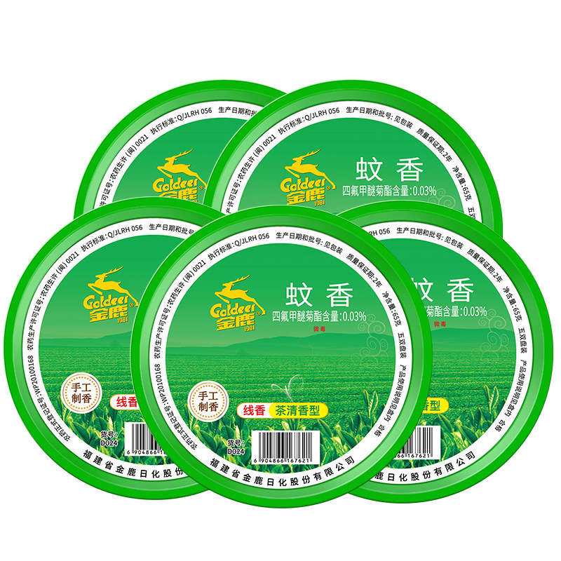 金鹿持久卫生间厕所除臭驱蚊香