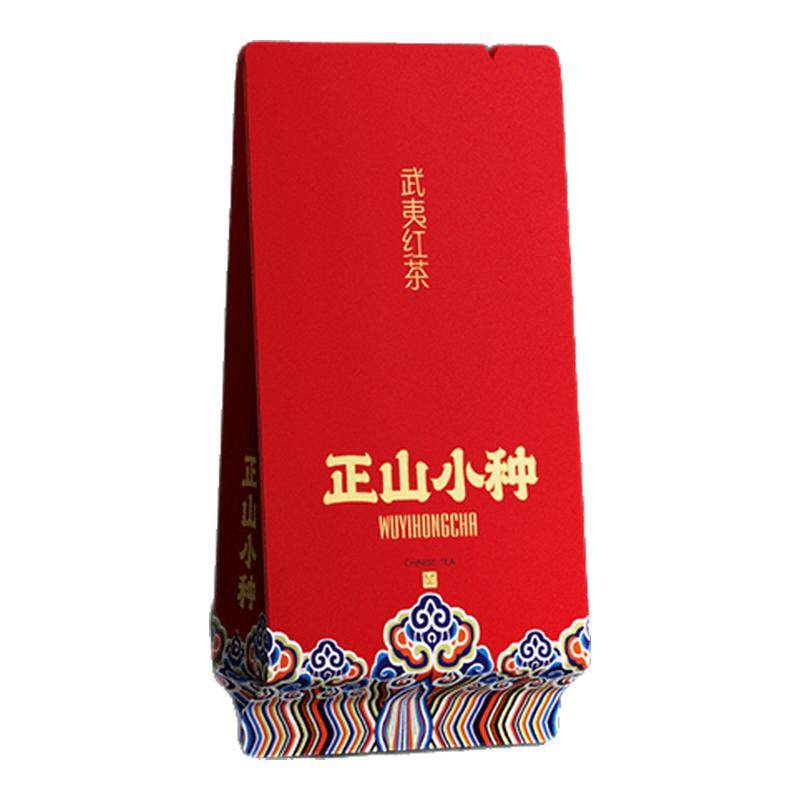 武夷红茶正山小种公版小泡袋包邮