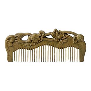 美木兮天然绿檀木女士木梳送女生生日情人节礼物实用发簪子伴手礼