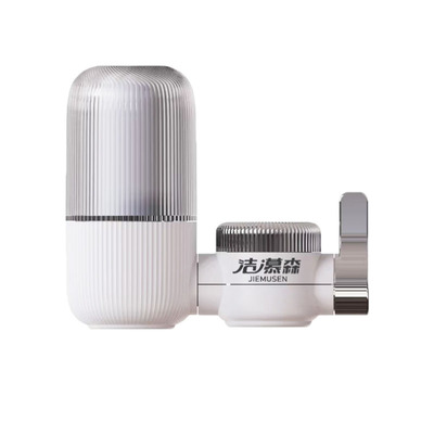 洁慕森净水器家用厨房净化器