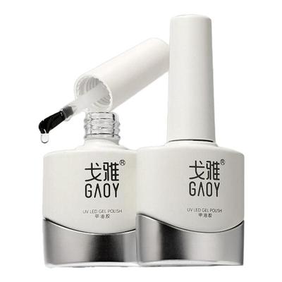 gaoy戈雅六合一底胶套装多功能建构加固贴甲片美甲店专用指甲油胶