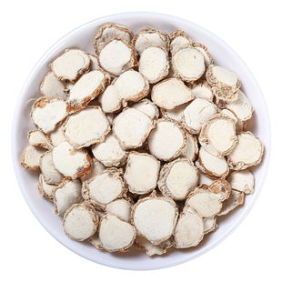 山奈500克250g100g沙姜干香料中药材三奈砂姜另售八角桂皮旗舰店