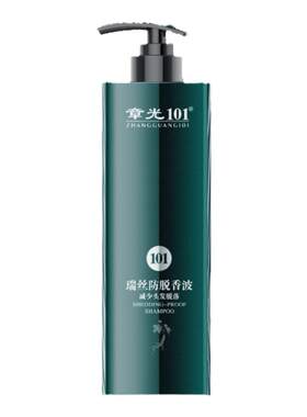 防脱发洗发香波章光101瑞丝固发