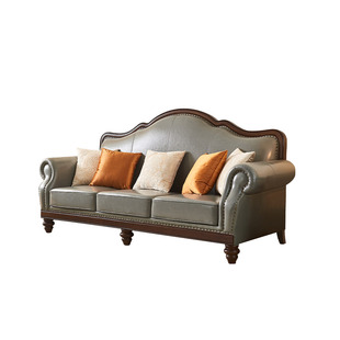 淘美庭美式复古实木真皮沙发头层牛皮123组合简美客厅别墅四人位