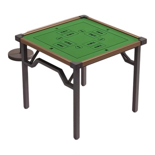 掼蛋专用桌家用折叠桌小户型餐桌棋牌麻将桌子出租屋正方形四方桌