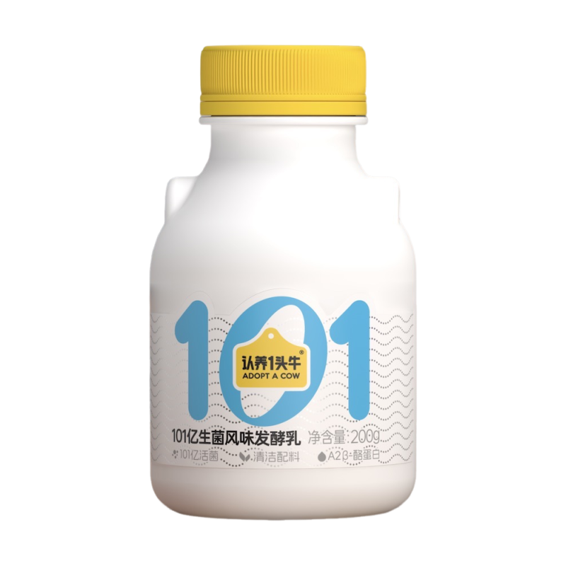 認(rèn)養(yǎng)一頭牛低溫酸奶A2冷藏101億生菌風(fēng)味發(fā)酵乳10瓶