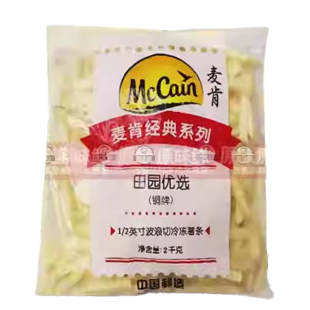 1包2kg麦肯波浪薯条冷冻曲薯条半成品冷冻薯条油炸 粗薯螺纹商用