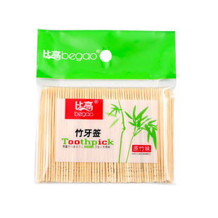 比高竹牙签单头毛竹原竹味健康卫生加厚袋装家用牙签盒