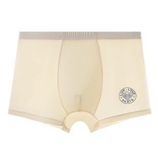 恒源祥男童内裤冰丝薄款四角儿童7a纯棉抑菌裆中大童男孩平角短裤