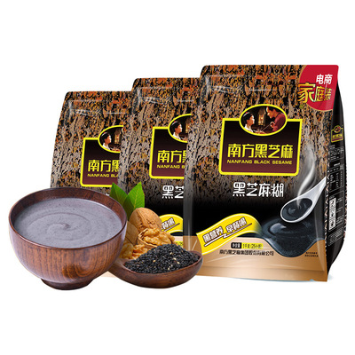 【拍2袋更划算】南方黑芝麻糊