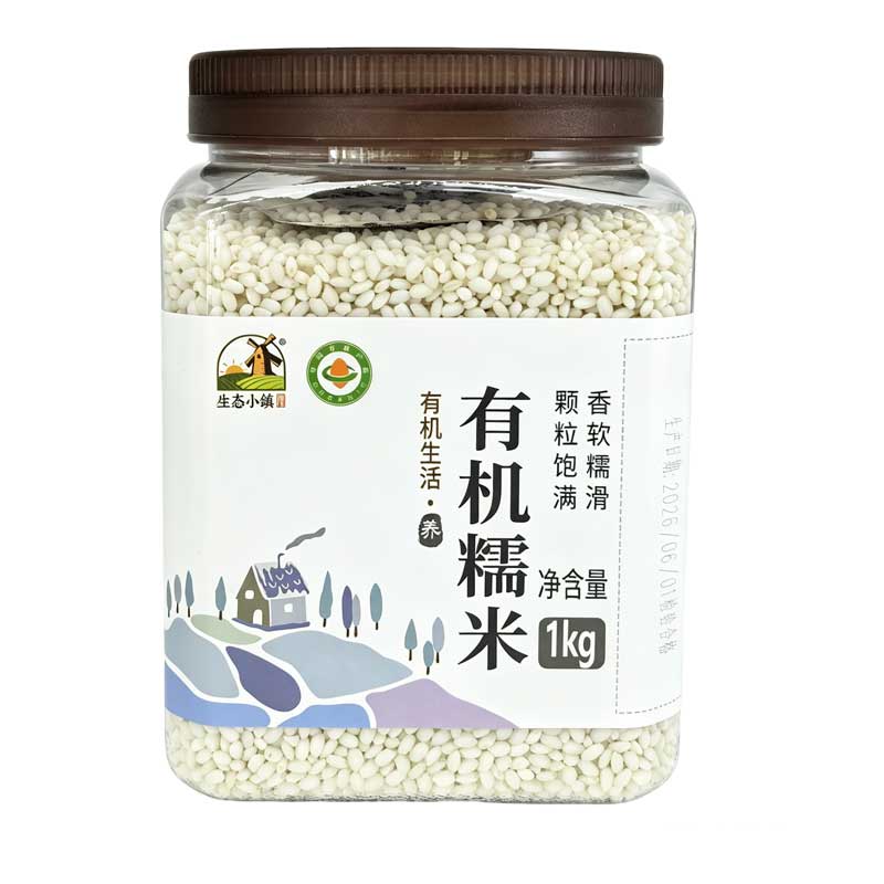 生态小镇有机圆糯米新米粽子用