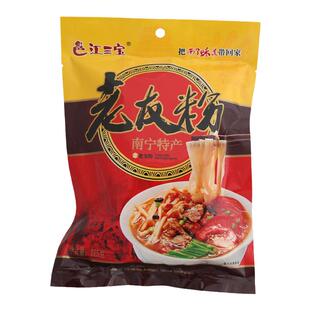 南宁特产邕江三宝老友粉礼盒装225g*5袋酸辣粉年货旅游团购