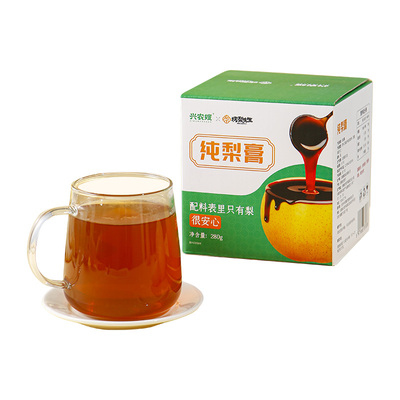 【纯梨熬制】兴农嫂100%纯梨膏