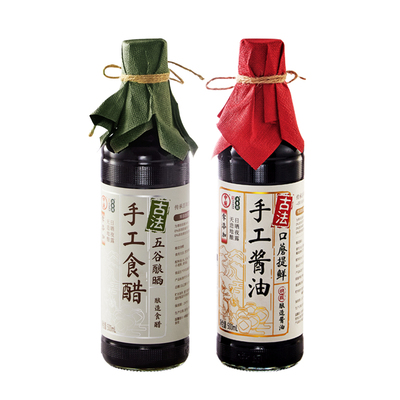 清香园中坝手工酱油500ml瓶0添加防腐剂老字号家用酿造生抽调味料