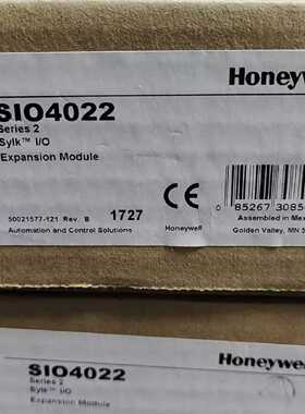 议价霍尼韦尔Honeywell SIO4022 Series 2 Sylk I/O扩展模块，墨