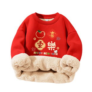 史努比男童红色卫衣冬季加厚羊羔绒上衣男孩过年衣服加绒儿童冬装