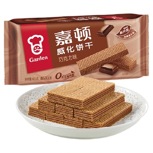 嘉顿威化饼干巧克力花生牛奶夹心早餐充饥过年货休闲零食独立小包