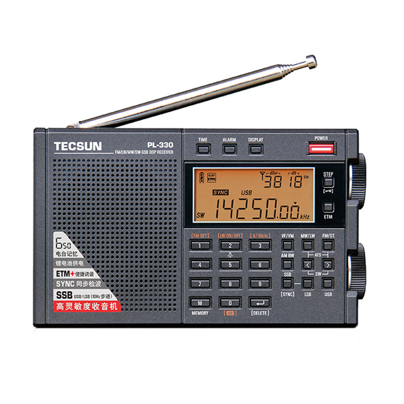 Tecsun/德生 PL-330收音机全波段老人新款便携式fm长中短波单边带