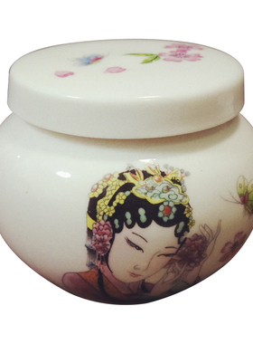 提亮肤色红茶人参面膜买10送2