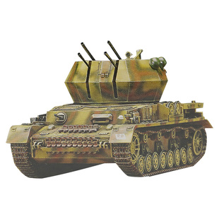 恒辉模型 爱德美 13236 1/35 对空自行装甲车 拼装坦克模型