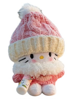 上新娃咖car粉色HelloKitt包挂件