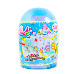 智高喷喷笔24色彩色笔套装儿童水彩笔小学生绘画工具可水洗幼儿园