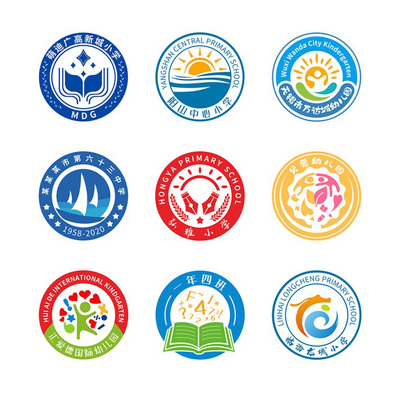 校徽设计logo设计班徽图案设计中小学班旗幼儿园原创loog园标设计